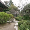 鎌倉　「明王院」