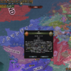 EU4戦記ノルマン・コンクエスト③婚姻政策