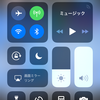 iphoneのデフォルト機能で動画をキャプチャする