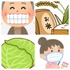 歯科🦷クリーニング