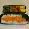 2016年7月30日のお弁当