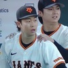 GIANTS 2025 72nd game@東京ドーム　vs De