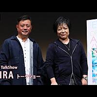岩田光央とは アニメの人気 最新記事を集めました はてな 岩田光央とは アニメの人気 最新記事を集めました はてな