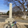 【国分寺巡り】武蔵国分寺へ行ってきました。