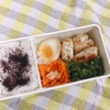 今日のお弁当。