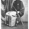 歴史人物スイング　福沢諭吉3/4