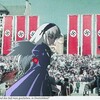 ローゼン