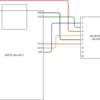 【ESP32】SSID、パスワードをSDカードに入れたファイルから読み込んでWiFi接続を行う