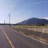 足立山や貫山をみながら、