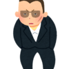 ベンチで休憩していたときに話しかけてきたおじいちゃんの正体が衝撃的だった話