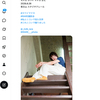 1日1ポスト！ 2026.10.4 その1 ─ マドカさん 2026.8.26 覚王山 スタジオクレール ─