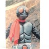 仮面ライダー トレーディングコレクション 1号・2号編 R01 仮面ライダー(本郷ライダー)