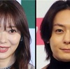 【速報】指原莉乃×犬飼貴丈、まさかの真剣交際！ファン歴14年の彼がついにゲット！？