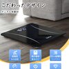 体重計 新登場 薄型 ヘルスメーター 高精度 電源自動ON/OFF バックライト付 Ｖｅｎｔｅｌａｎｄ セールで格安