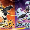 【ポケモンUSM】ウルトラサンムーンで登場する新ポケモンまとめ／一覧【ポケモンウルトラサンムーン】