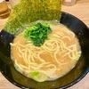 西区南幸の「横浜家系ラーメン 銀家 パルナード店」で銀家ラーメン