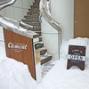 Coffee gallery Clement（コーヒーギャラリークレメント）/ 札幌市中央区南1条西13丁目 フナコシヤ南1条ビル 2F