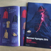 2015 mammut gear カタログとwear カタログ