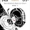 2020年10月27日