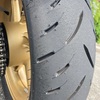 DUNLOP GPR-300