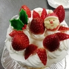 クリスマスケーキを作った。12/3