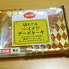 CO・OP 切れてるベイクドチーズケーキ 8切入