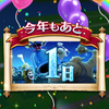 DQWに二刀流が実装‼魔人の得意ぶきは…え、短剣ン!?もしやモシャスが活きるのォッ!?【ドラクエウォーク】