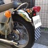 INADOME:イナドメ W1SA風テールランプブラケット取付