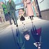 「フォージャー家がこのメンバーでよかった」アニメ「SPY×FAMILY」声優インタビュー