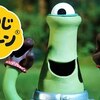 ひつじのショーン「みんなで大そうじ？／なぞの訪問者」（ひつじのショーン　シーズン1より）
