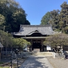 【岐阜県】長良天神神社　〜 学問の守り神 〜