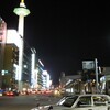 京都タワー