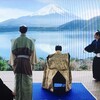 NHK大河ドラマ「どうする家康」第26話富士遊覧の場所はどこ？山梨県本栖湖