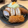 「とんかつ 神楽坂 さくら」で4種盛り合わせの日替わりランチ