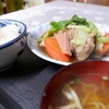 寿恵味