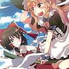 東方同人誌感想とか書いてみよう　147冊目