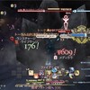 【ゲーム】【PS4】【FF14】画面が賑やかになってしまった