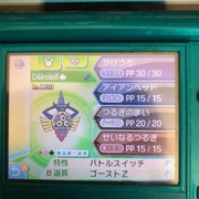覚書ブログ