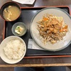にくたくさん〜
