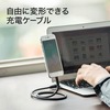 スタンドにもできるLightningケーブルをサンワサプライが発売