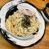 麺喰らう（その 991）つけ麺