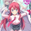 2616: 黒井津さん10