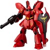 【ガンプラ】HGUC 1/144『サザビー』機動戦士ガンダム 逆襲のシャア プラモデル予約【バンダイ】2025年11月再販予定♪