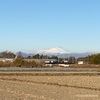 今日の浅間山