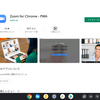 【Chromebook】PWA版Zoomアプリが使えるようになった