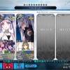 【FGO】2019水着剣豪 高難易度だけ