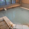 草津温泉【お宿平の家】日帰り入浴記「源泉かけ流しで楽しむ希少な白旗源泉」