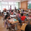 １年生：算数　工夫して数えよう