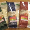 生パスタ厨房 代官山