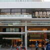 デレステ廃人が集ったので吉祥寺飲み歩きツアーをやってみた。